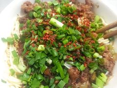 -丁记面馆(凤凰店)