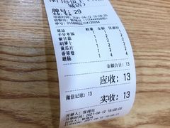 -津门炒饭王(天佑城店)