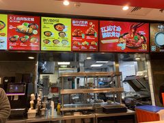-永和大王(广渠店)