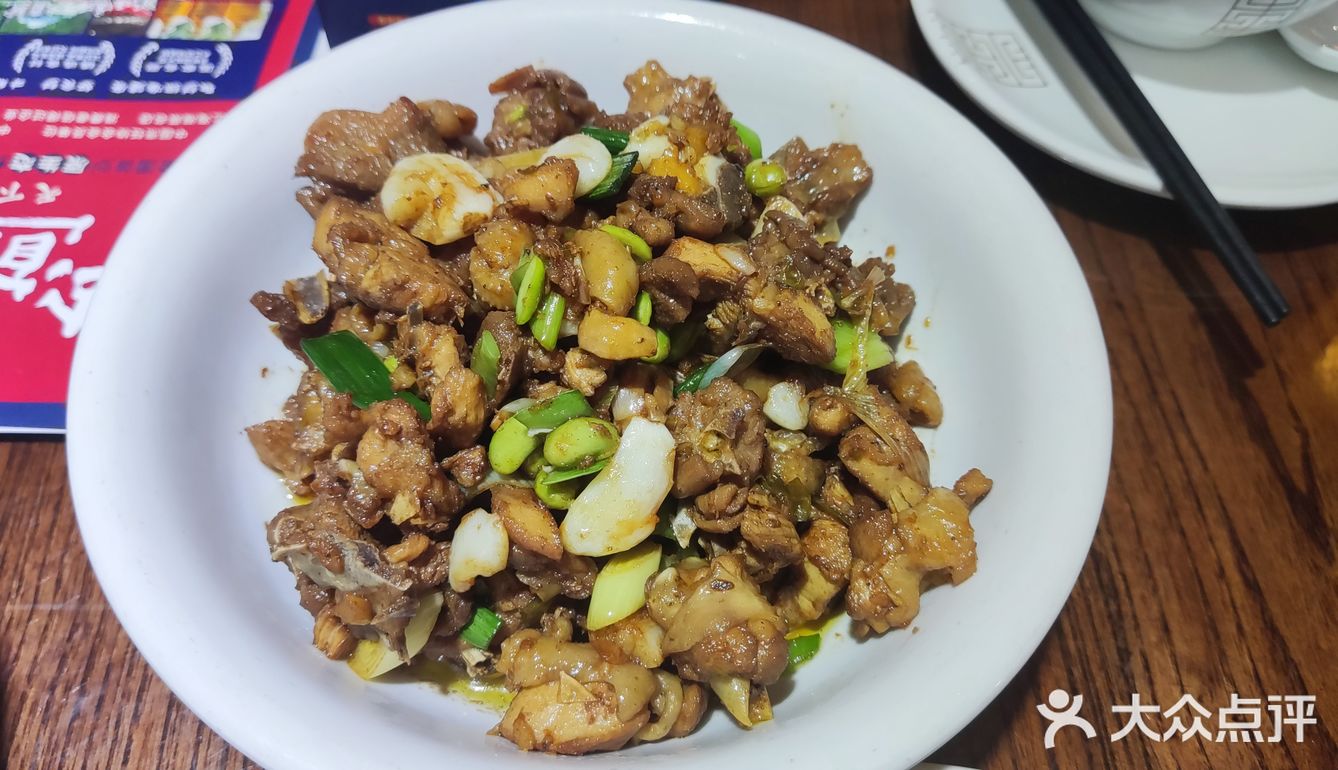 番茄蛋汤
