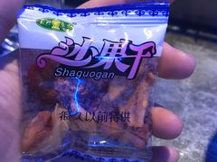 -很久以前羊肉串(打浦路店)
