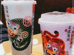 -奈雪的茶(中海环宇荟店)