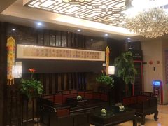 -山泉公馆酒家(珠江新城店)
