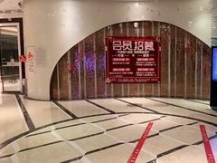 -好声音时尚量贩KTV(之心城店)