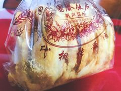 -国际饭店·帆声西饼屋(黄河路店)