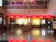 -北京张裕爱斐堡酒庄