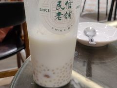 -民信老铺(华盖路店)