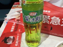 -宏姐串串香(宏伟路店)