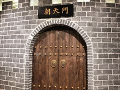 -庆合府重庆大排档(紫都城店)
