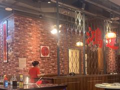 -鸿姐老火锅(花园路店)