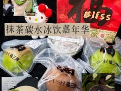 -镇江宝龙广场