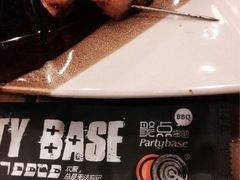 iphone_upload_pic-聚点串吧·北京烧烤(赵登禹路店)