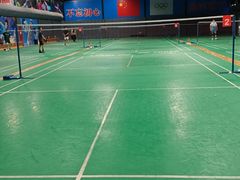 -Gsports全民运动健康中心