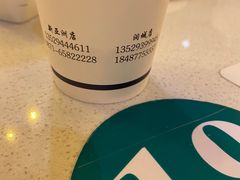 -玉溪清真饭店(前兴路店)