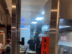 -方铲铲·成都板凳面(滨江银泰店)