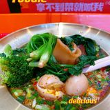 这里的麻辣烫绝绝子！