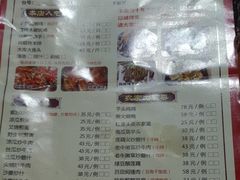 -桃姐农庄老字号(从化温泉店)