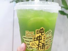 -桂桂茶(恒基名人店)