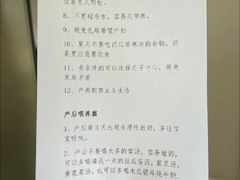 -祝管家·高端住家保姆月嫂育儿嫂(闵行店)