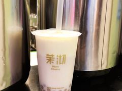 -茉沏(光启城店)