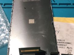 -闪电修企业手机电脑回收(西湖风景名胜区店)