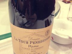 -盐通酒家(金桥湾清水苑店)