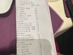-凯鸽酒楼(恒安新区店)