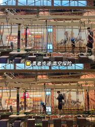 点击看大图 -卡通尼·Safari非洲探索乐园·生日会(金桥国际商业广场店)