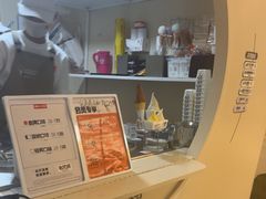 -野人先生现做冰淇淋(北京环宇荟店)
