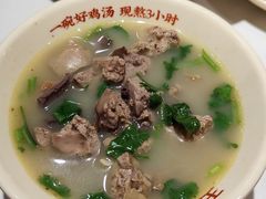 -王全兴鸡血汤鸡汤饭(交通路店)