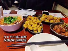 -付小姐在成都(中山公园店)