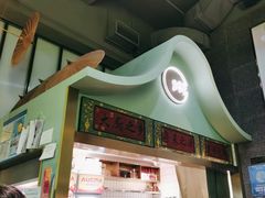-顺峰顺水顺德菜(龙华店)