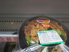 -全家便利店(槐树巷店)