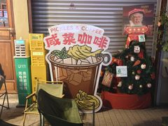-汕头开埠文化陈列馆