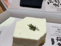 -tea’stone(新天地店)