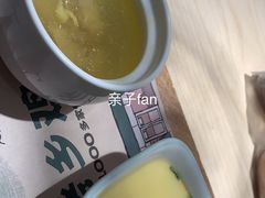 -老乡鸡(上海白玉兰广场店)