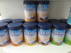 -海外秀进口母婴生活馆(时代名居店)