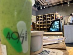 -宝珠奶酪(长宁金虹桥店)