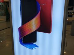 -OPPO手机专卖店(永安百货店)