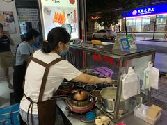 -贺记蛋烘糕(青羊第五分店)