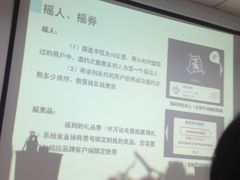 -万达影城(惠山IMAX店)