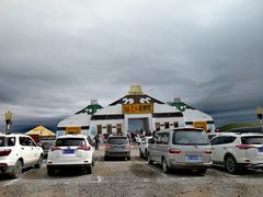 -186彩带河