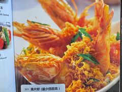 -文东记(马里士他路)