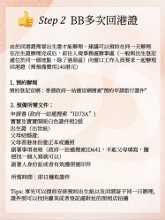 -侒悦缦月子中心·疗愈园区(龙岗店)