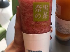 -奈雪的茶(凯德新都心店)