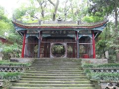 -武侯墓风景区