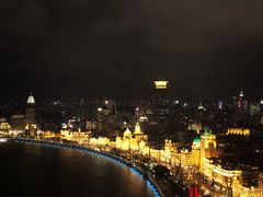 -非常时髦餐厅VUE Restaurant(外滩茂悦大酒店)