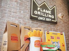 -汉堡王(北京三里屯购物中心)