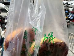-满记烧饼(牛街东里小区一区店)