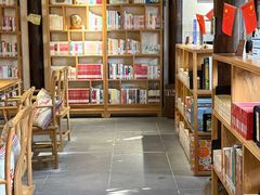 -我嘉书房(南翔名士居店)